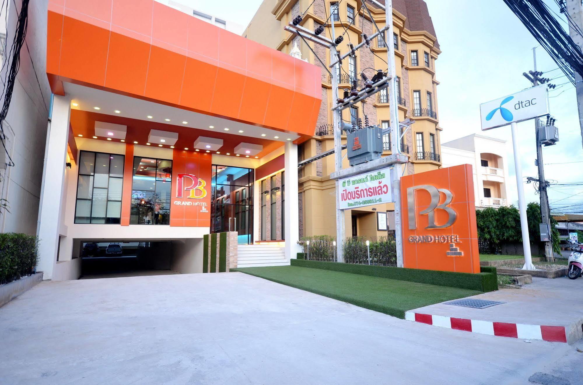 Pb Grand Hotel Хатъяй Экстерьер фото