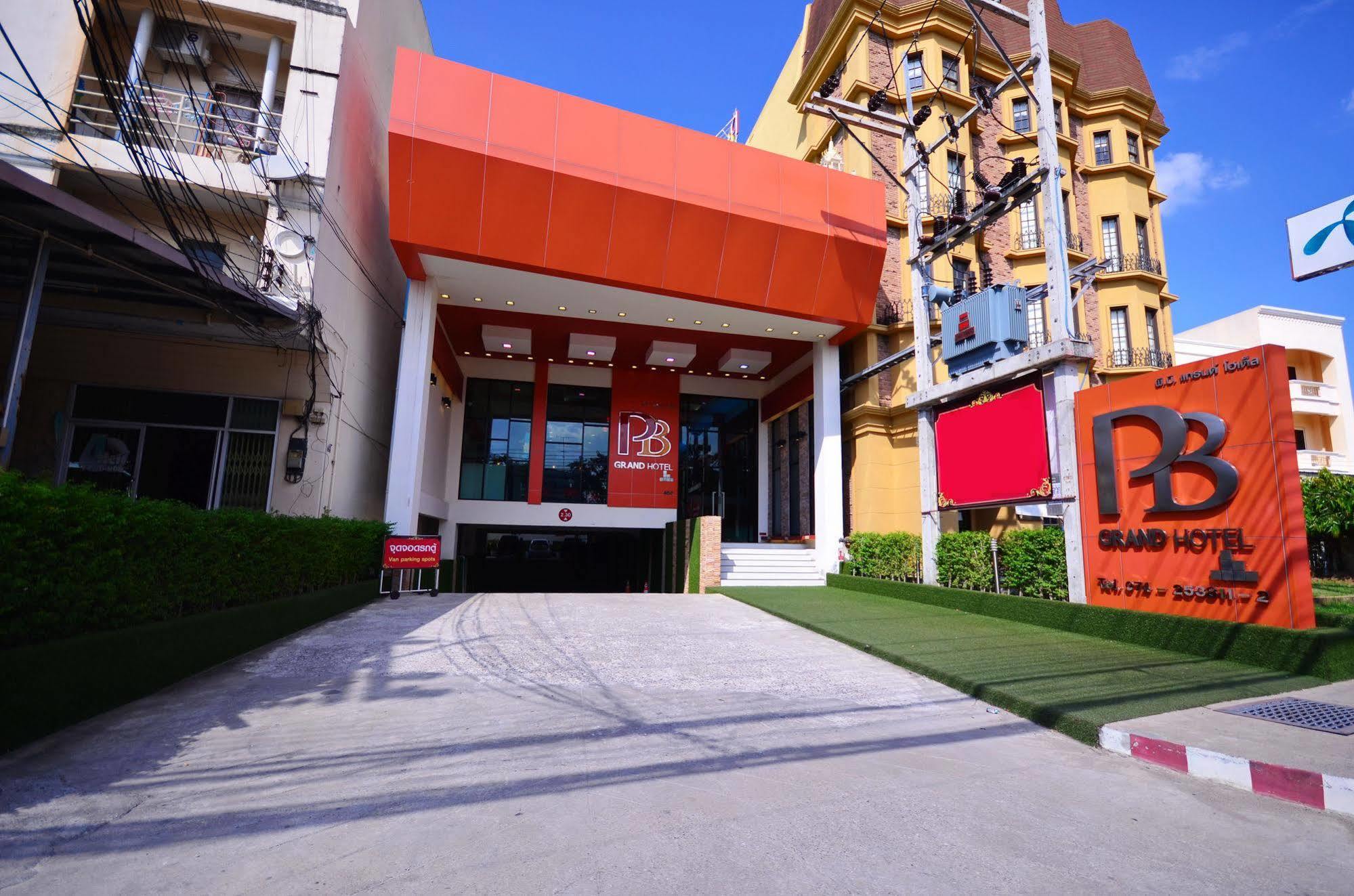Pb Grand Hotel Хатъяй Экстерьер фото