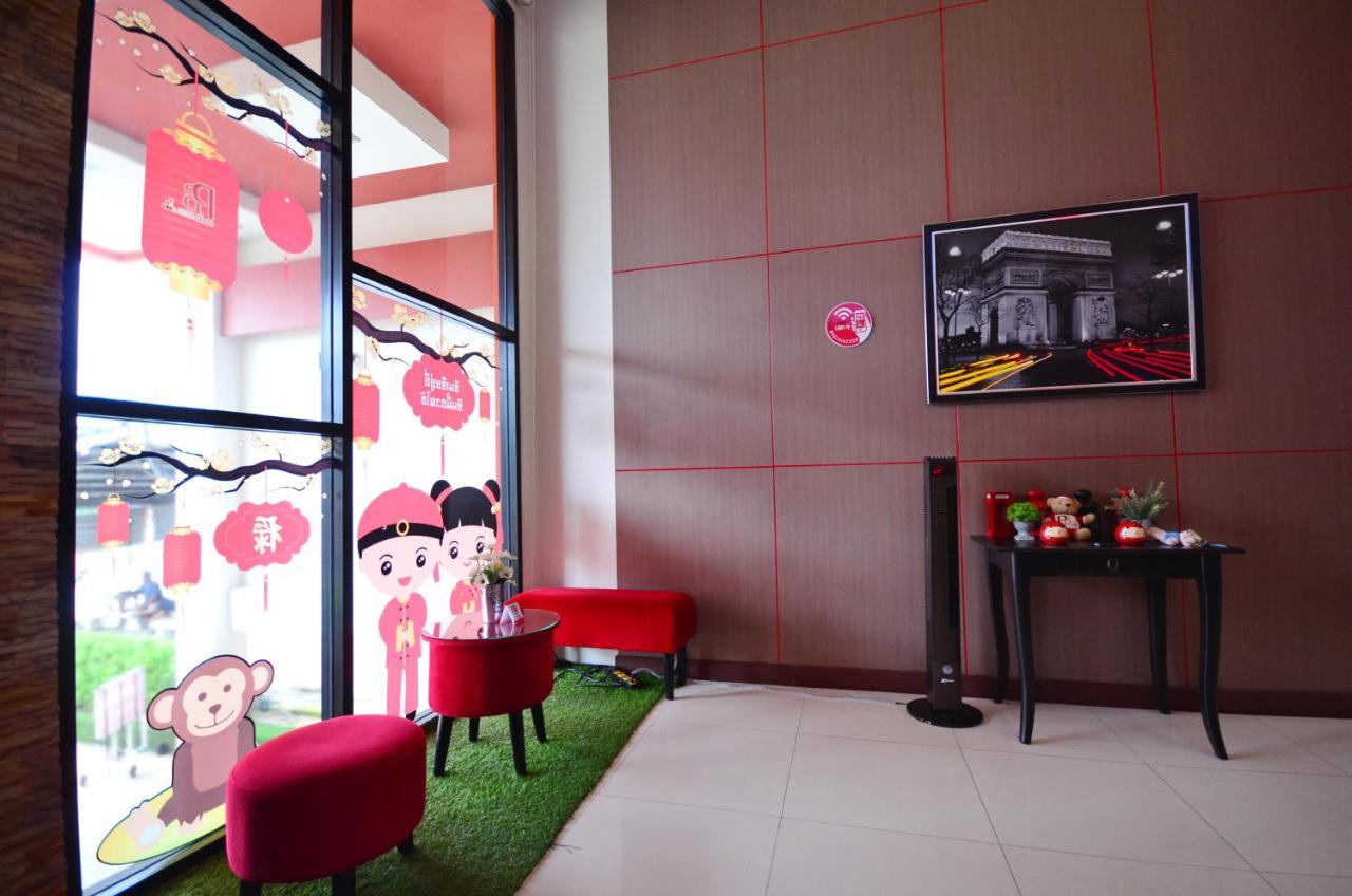 Pb Grand Hotel Хатъяй Экстерьер фото